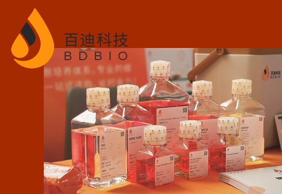 上海诺宝生物科技-业务:技术服务、生物试剂、生物耗材、饲料