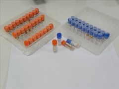 荧光素标记ABL2抗体IgG_生物试剂_实验室常用设备_供应_仪器交易网