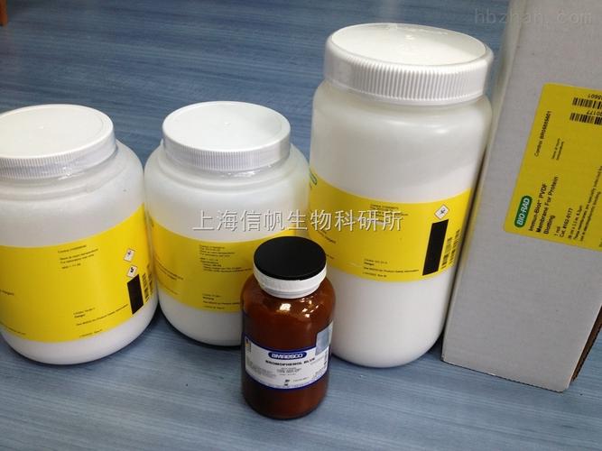 生物试剂_生物试剂_生化试剂_产品库_中国